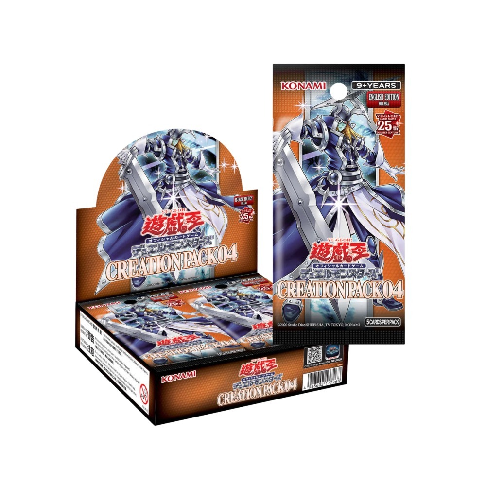 Yu-Gi-Oh! OCG【CREATION PACK 04】