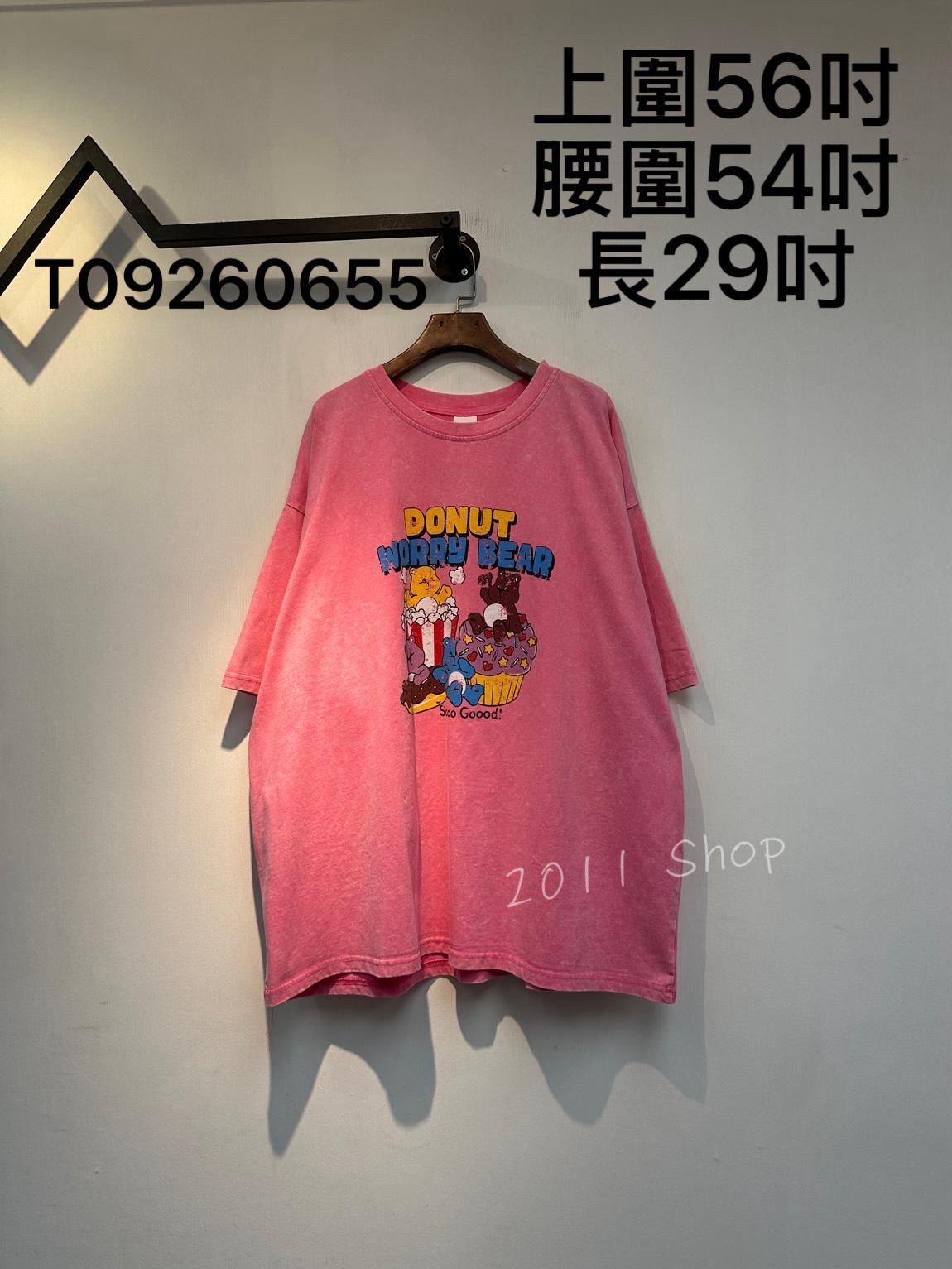美式復古零食熊仔印花洗水T恤  上圍56吋 腰圍54吋 長29吋  T09260655