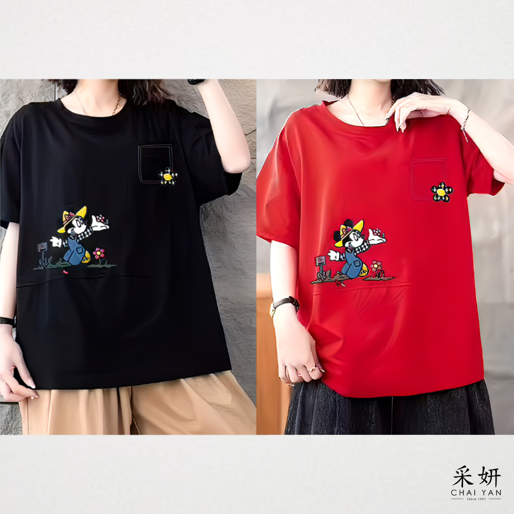 卡通壓線寬版短袖上衣