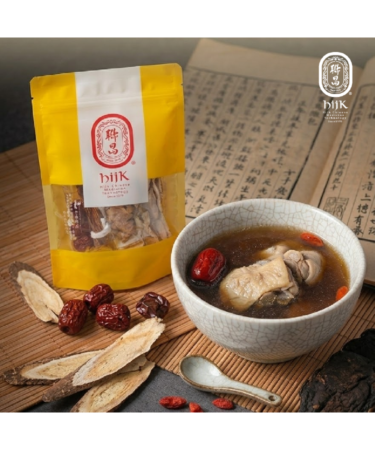 人參狗尾草燉包