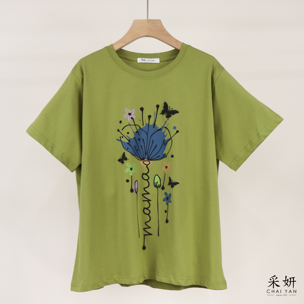 立體噴墨寬版短袖上衣