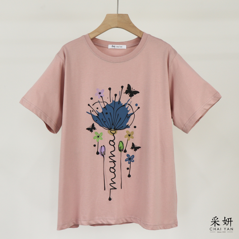 立體噴墨寬版短袖上衣