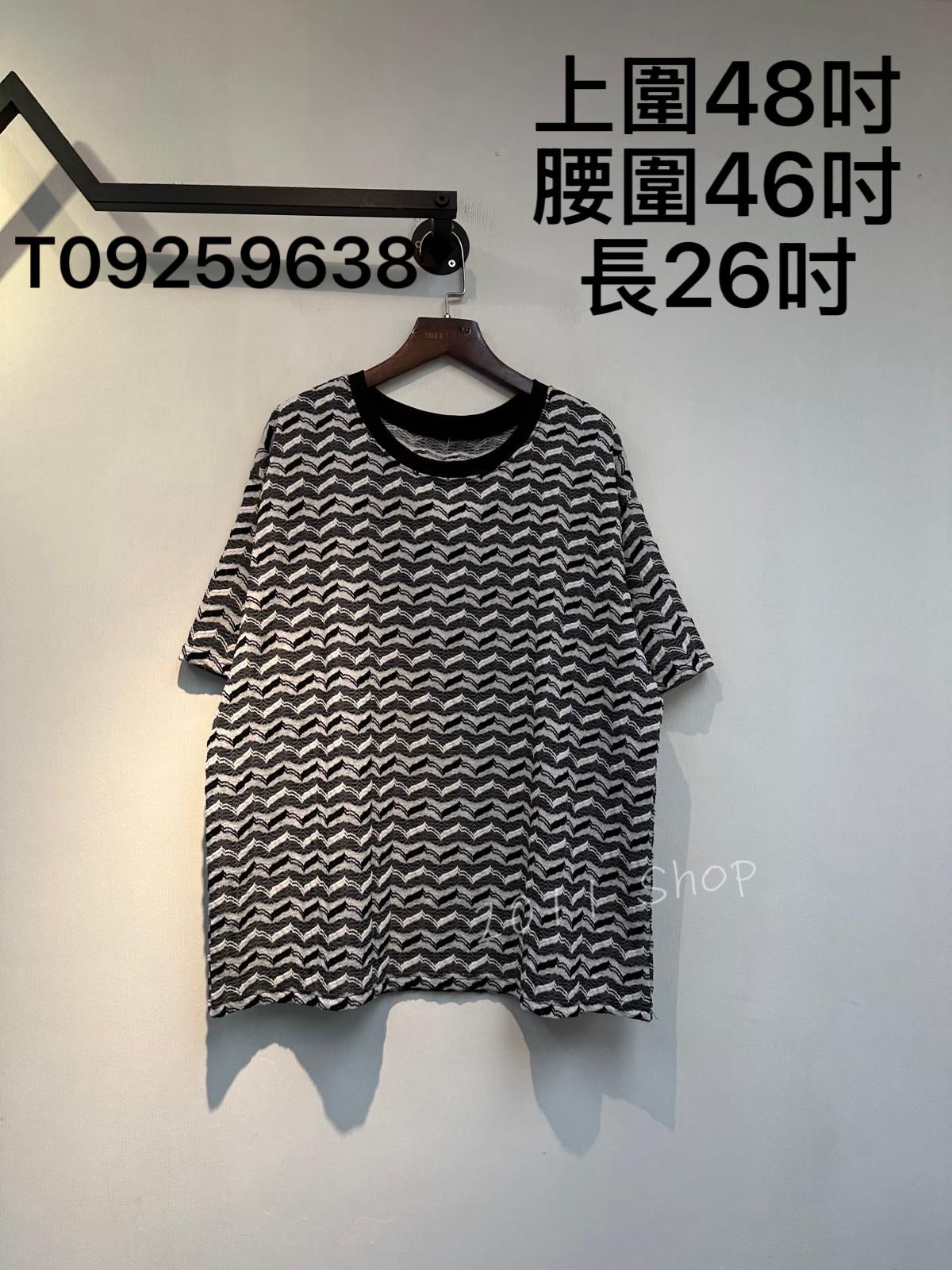 圓領民族花紋針織絲線T恤  上圍48吋 腰圍46吋 長26吋  T09259638