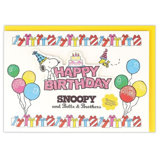 史努比和他的兄弟 立體 生日卡