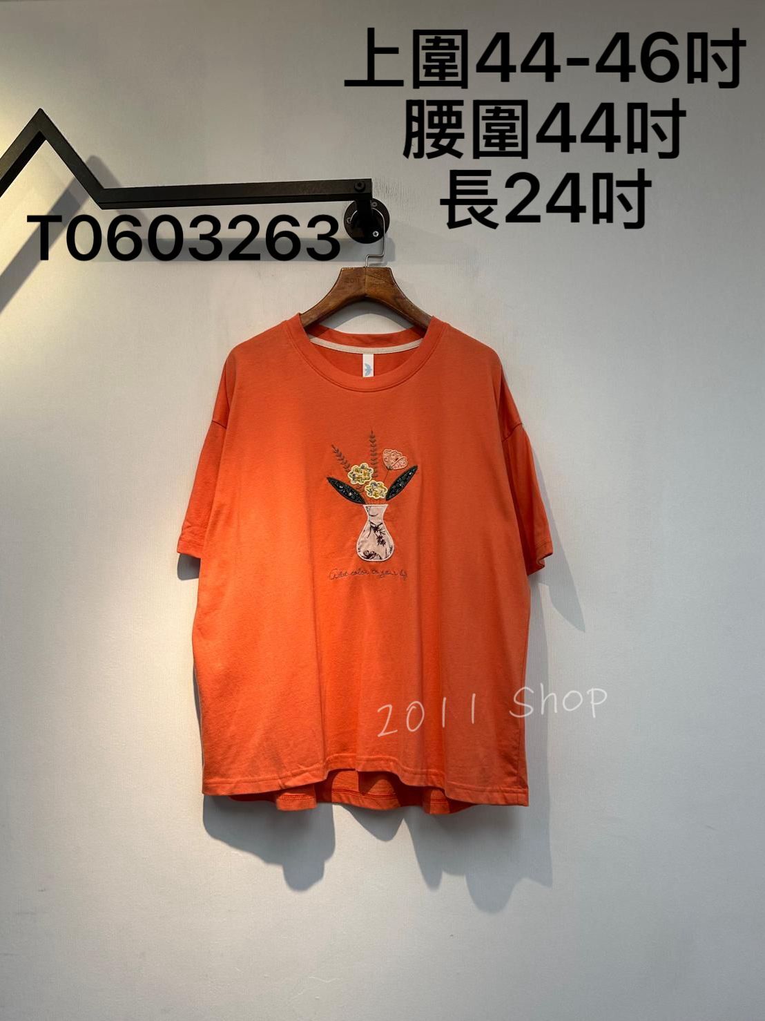 出口日本刺繡花瓶T恤  上圍44-46吋 腰圍44吋 長24吋  T0603263