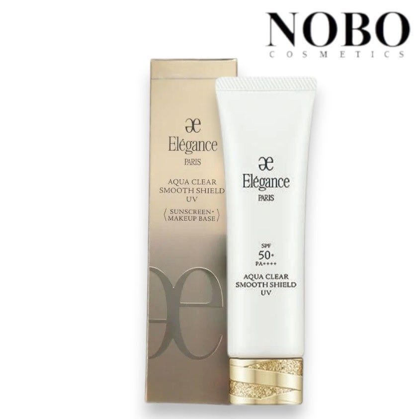 澳爾濱 - 高效水漾妝前防曬乳Spf50+/Pa++++ 50g (平行進口)