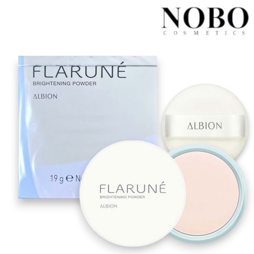 澳爾濱 - 睿采靛藍煥白集中修護粉19g (平行進口)