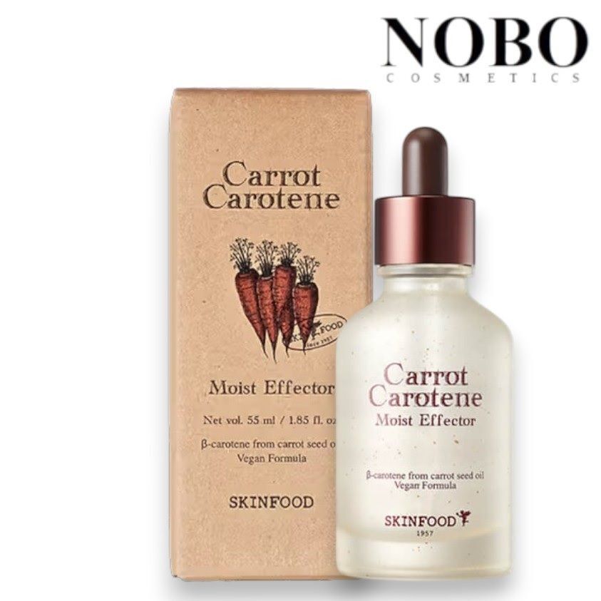 純素胡蘿蔔素舒緩保濕精華 55ml (平行進口)