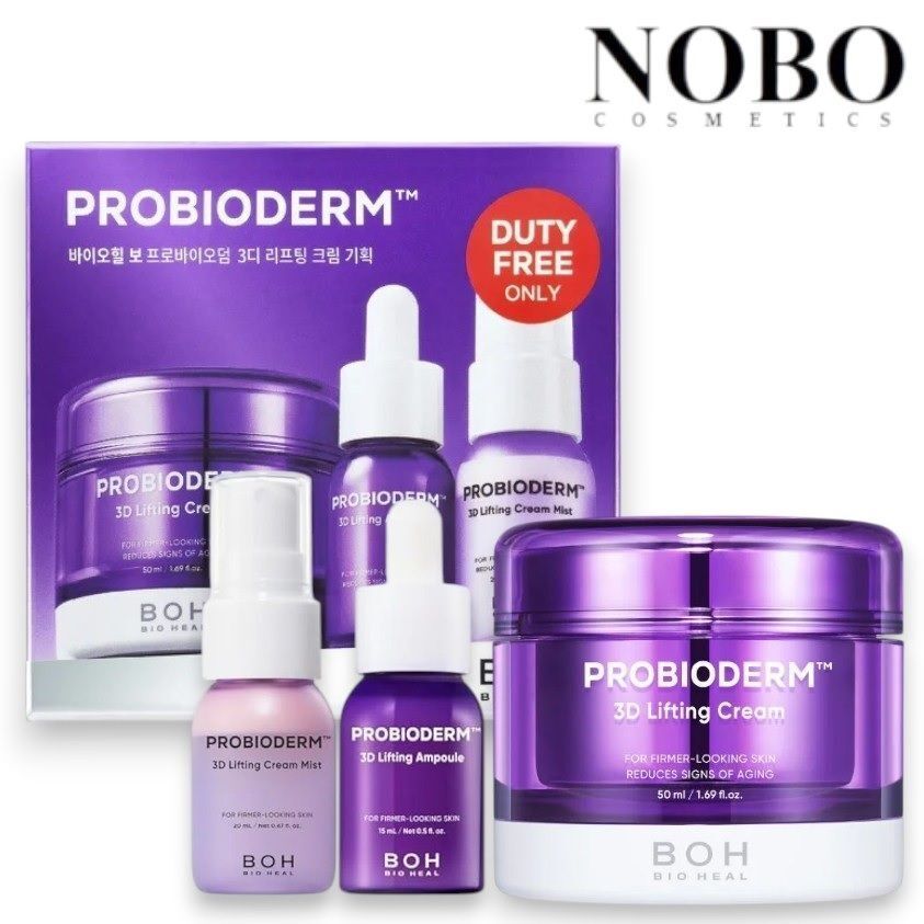 Probioderm 3D - 緊緻乳霜免稅限定套裝[50ml+15ml+20ml] (平行進口)