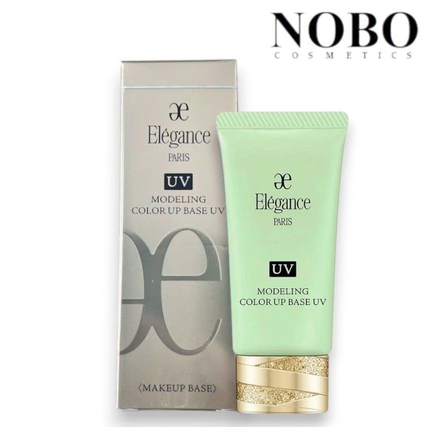 澳爾濱 - 持久剔透防曬調色乳 #綠色 GR440 Spf40/Pa+++ 30g (平行進口)