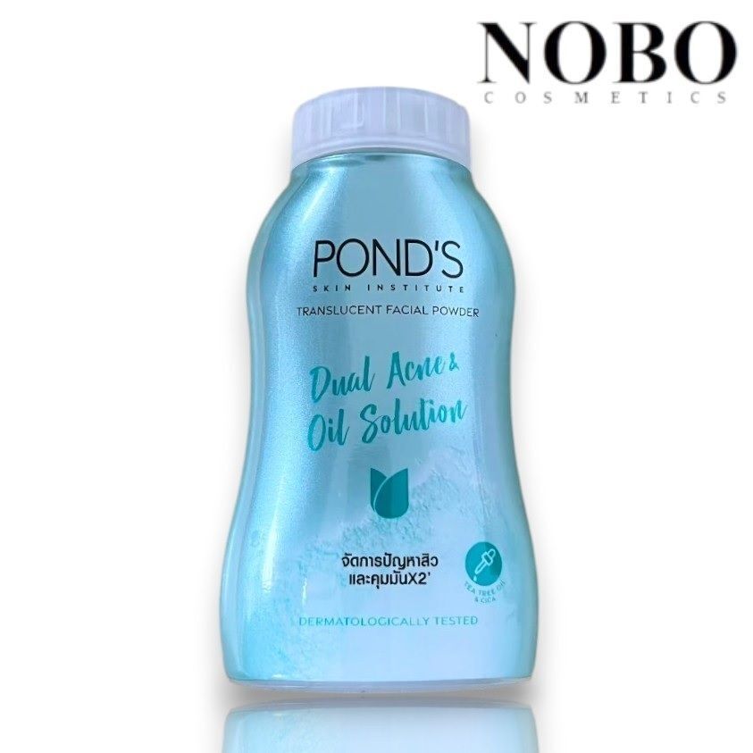 Pond's - 雙重抗痘控油透明蜜粉 #Dual Acne & Oil Solution 50g [到期日:2028-01] (平行進口)