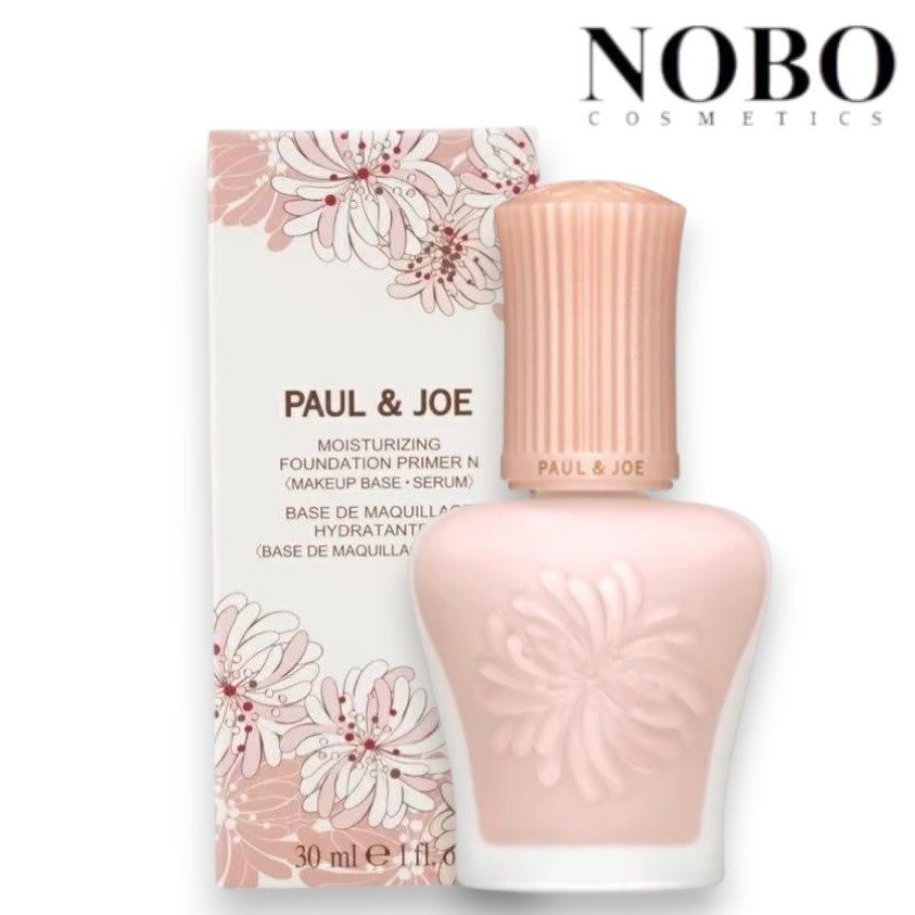 高效保濕調色妝前隔離霜 / 底霜 #00 [蜜桃粉色] Spf15/Pa+ 30ml (平行進口)