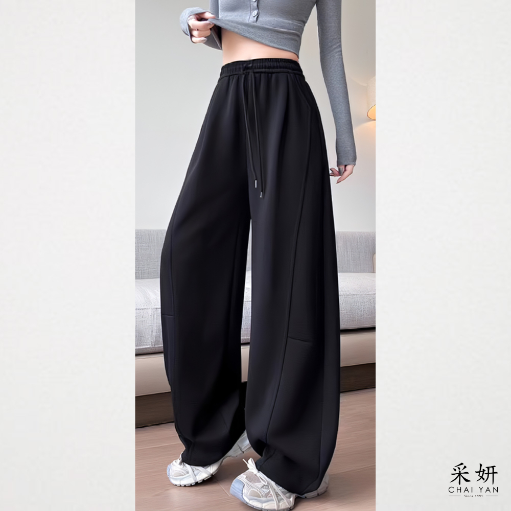 彎刀感休閒寬褲