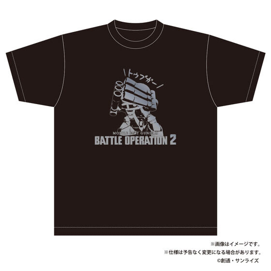 246254 Pbandai 預訂 2026/6月 機動戦士ガンダム バトルオペレーション2 トウブガーTシャツ(ブラック)