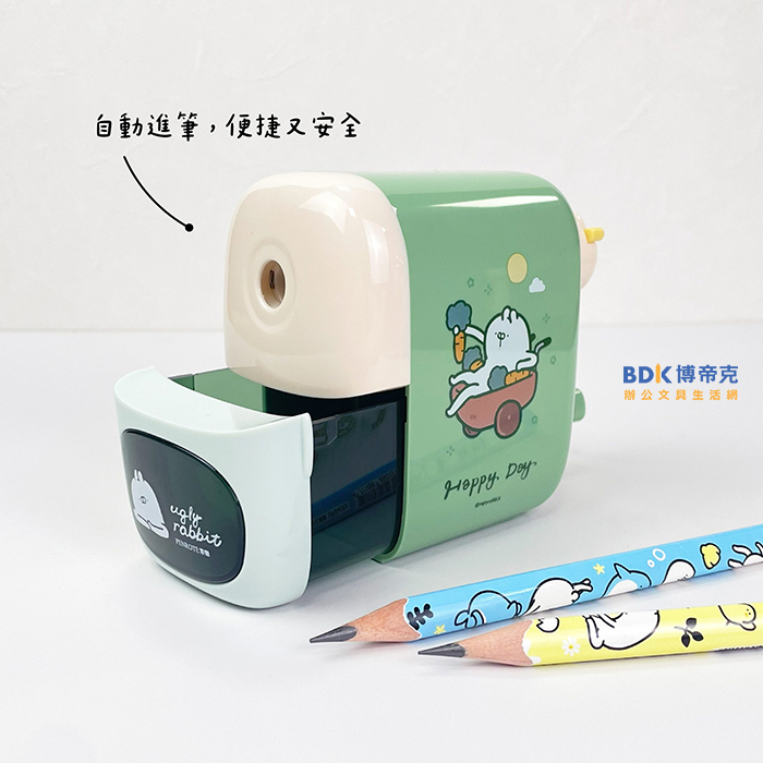 筆樂 Penrote 醜白兔大小通吃自動進筆削鉛筆機 UTG5197 系列