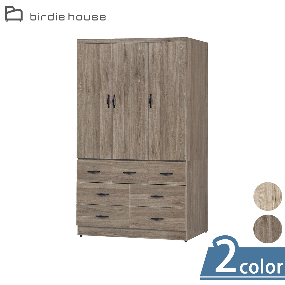 柏蒂家居-貝克4尺工業風三門七抽衣櫃/衣櫥(兩色可選)