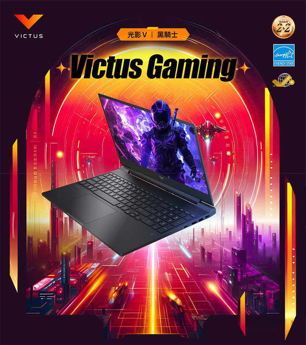 HP Victus Gaming 15-fa2186TX