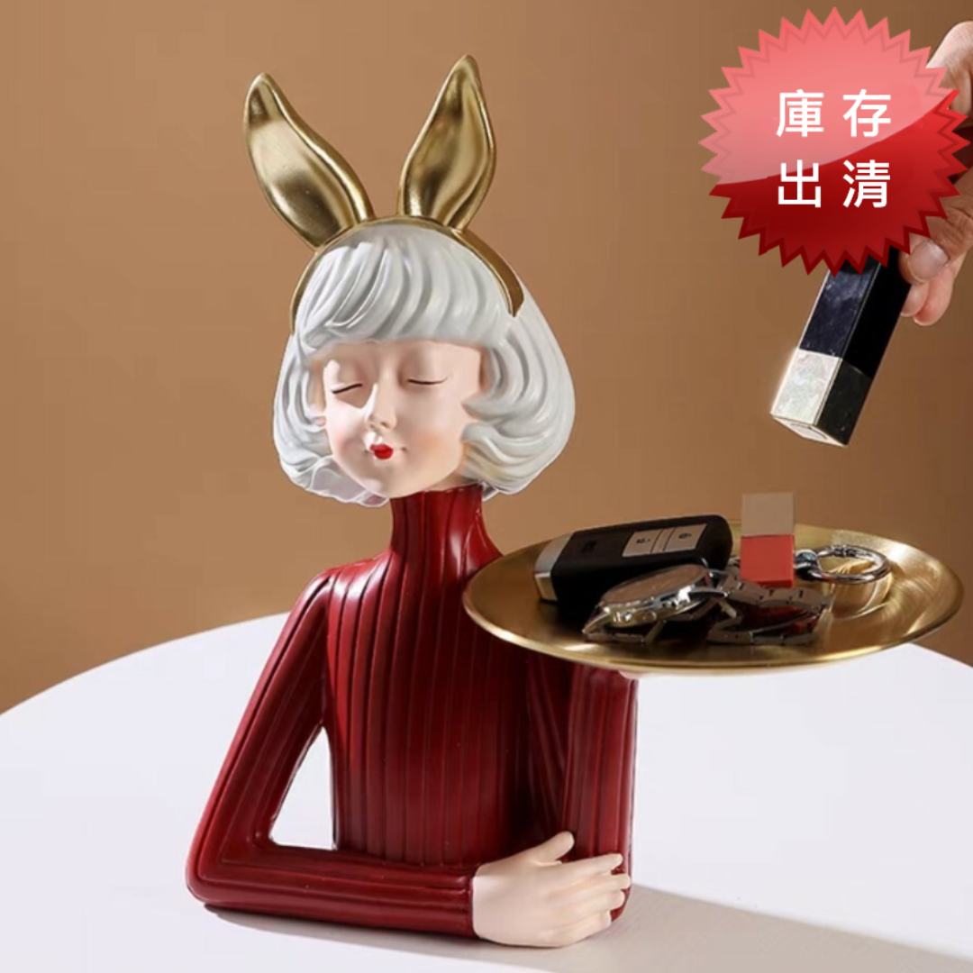 輕奢風可愛收納擺飾(出清款)