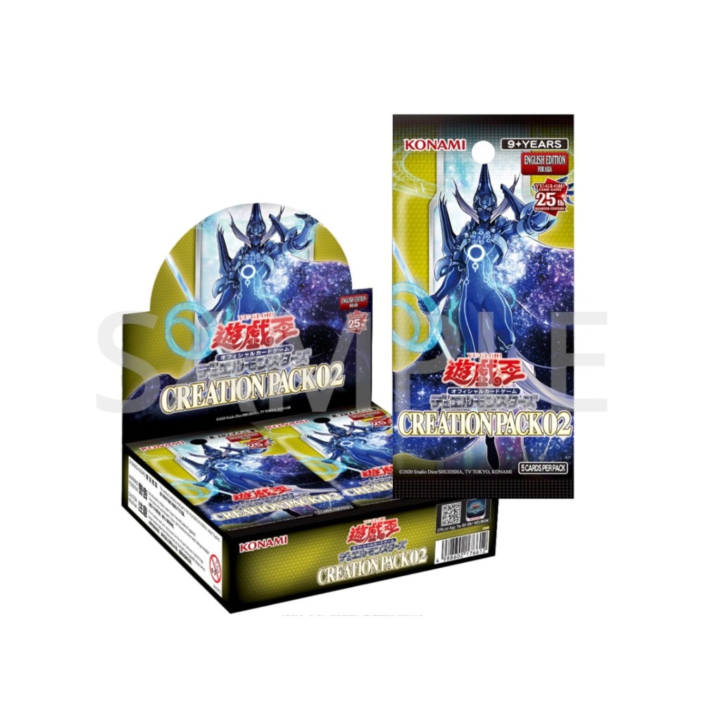 Yu-Gi-Oh! OCG【CREATION PACK 02】
