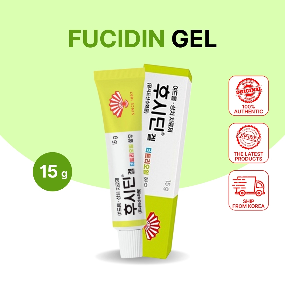 同和製藥DONGWHA 夫西地酸 茶樹皮炎傷口抗菌防感染凝膠軟膏  15g