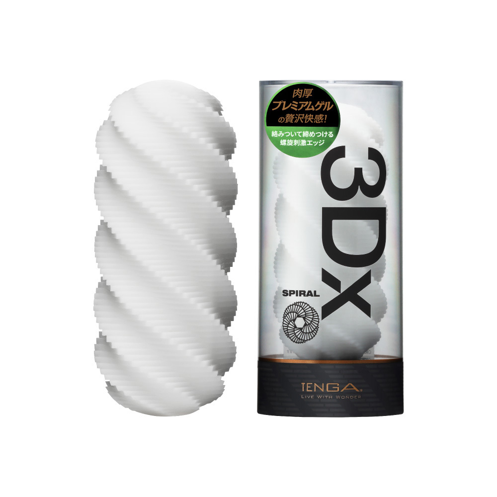 TENGA 3Dx 極上幾何杯 [SPIRAL/螺旋]