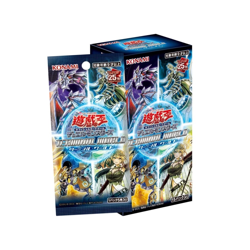 Yu-Gi-Oh! OCG 【TERMINAL WORLD 】
