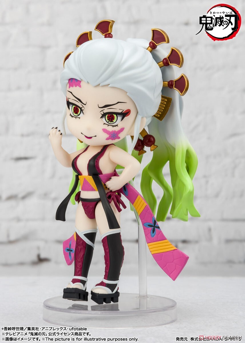 萬代 Figuarts mini 墮姫＆妓夫太郎 鬼滅之刃 可動完成品