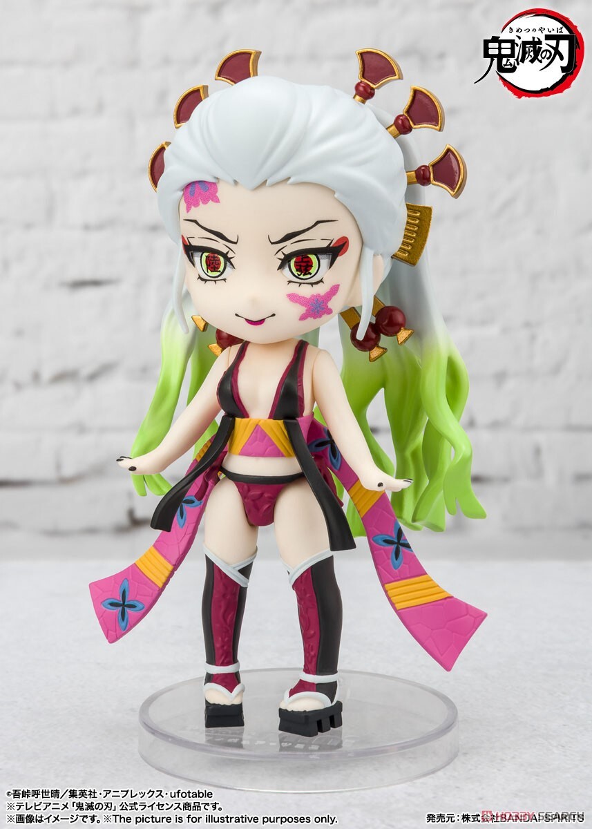 萬代 Figuarts mini 墮姫＆妓夫太郎 鬼滅之刃 可動完成品