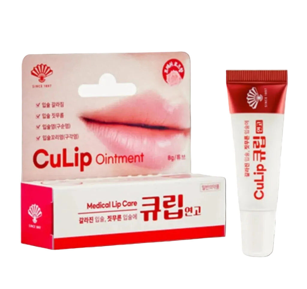 同和製藥的CuLip Ointment 醫用修護唇膏 8g