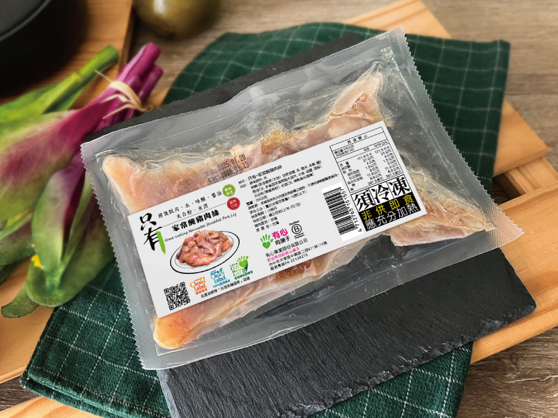 Only-Home-cooking Marinated Shredded Pork Leg