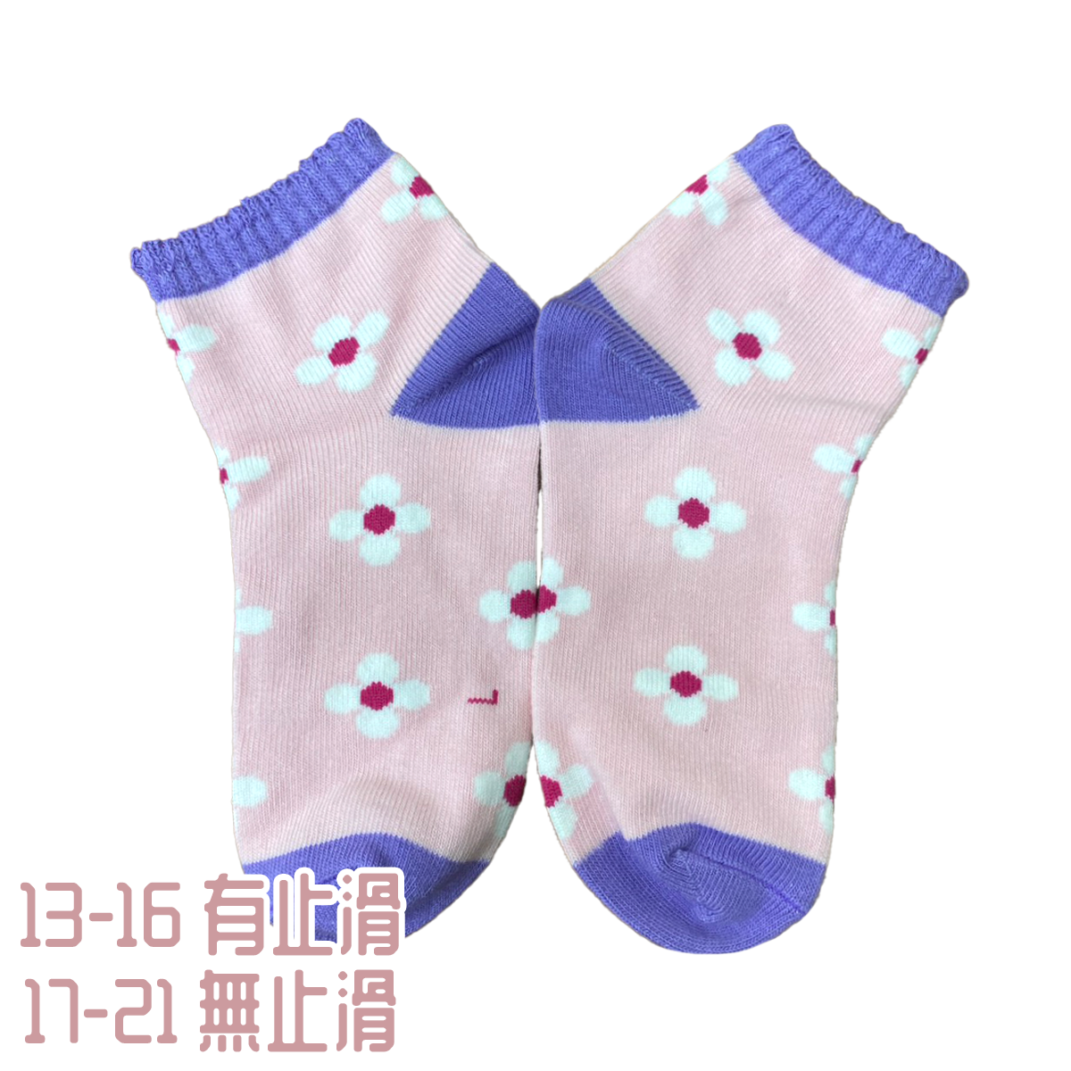 兒童花朵襪 兒童短襪