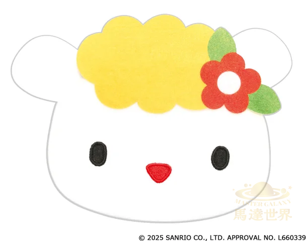 IP4扭蛋-Hello Kitty Nakayoshi！毛絨臉收納包-Fifi