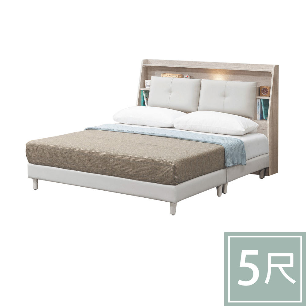 柏蒂家居-巴克利5尺雙人床組(附LED夜燈/USB插座床頭箱+貓抓皮床底-不含床墊)