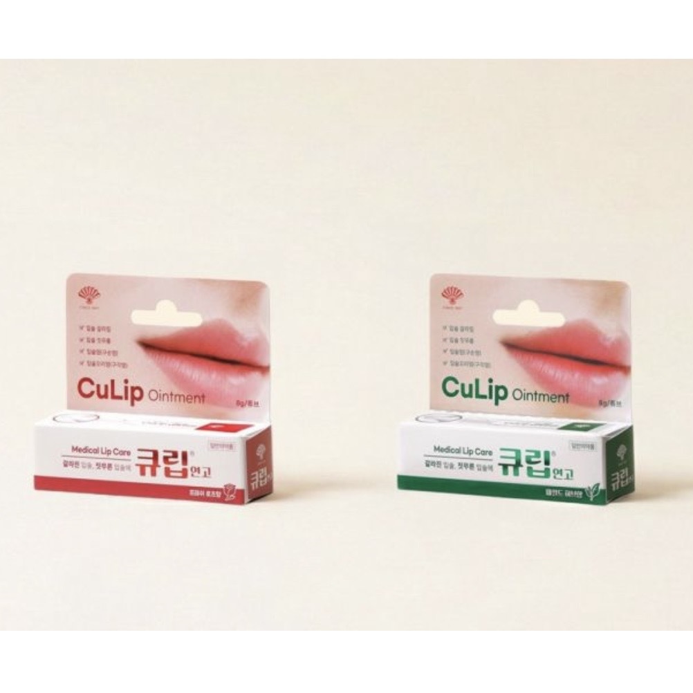 同和製藥的CuLip Ointment 醫用修護唇膏 8g
