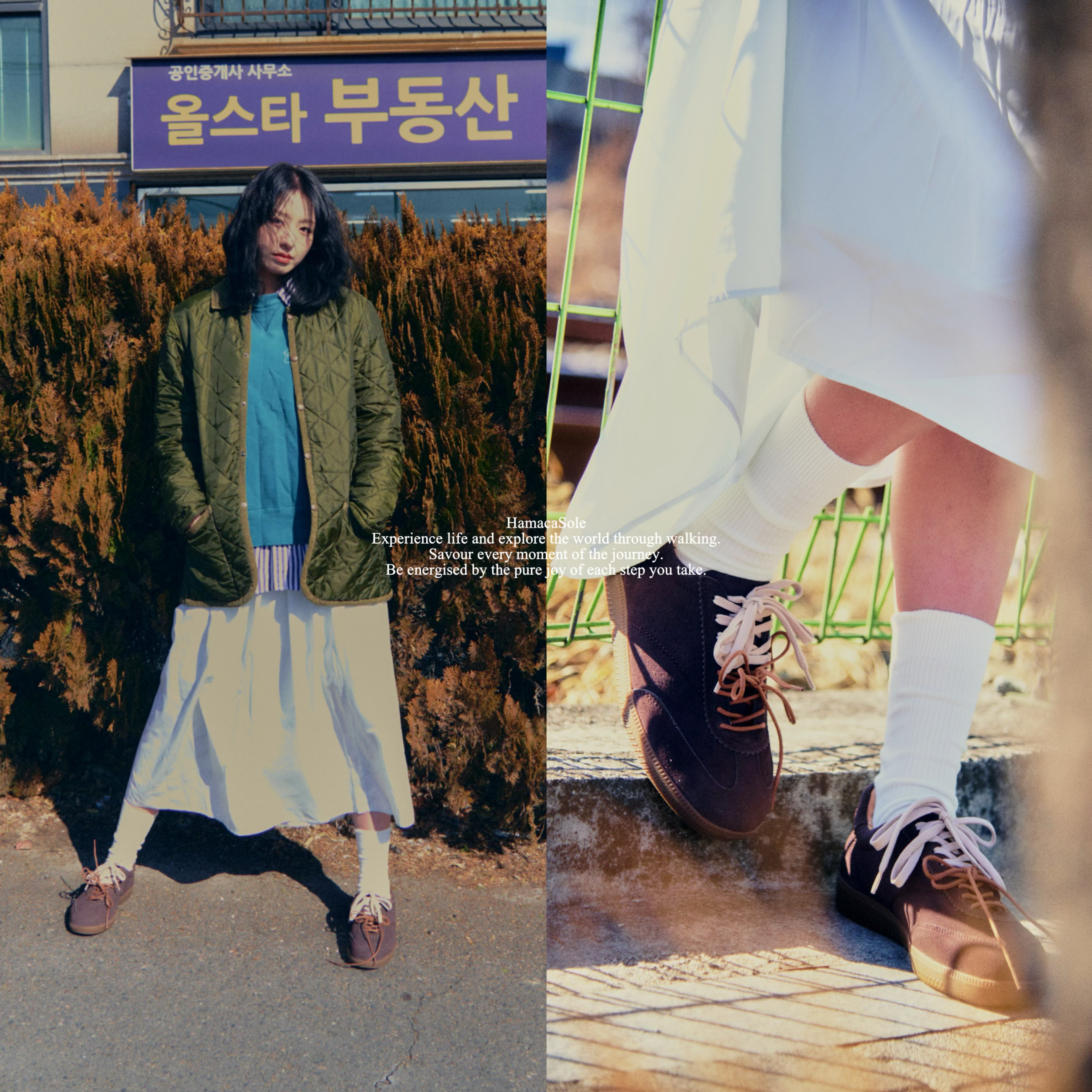 Ora02-U真皮復古休閒鞋 (深棕咖) 中性款｜哈漫克【官網獨家】HamacaSole