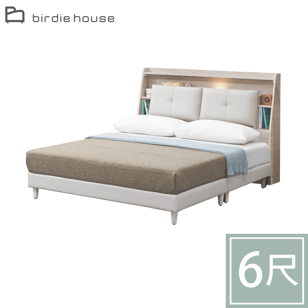 柏蒂家居-巴克利6尺雙人加大床組(附LED夜燈/USB插座床頭箱+貓抓皮床底-不含床墊)