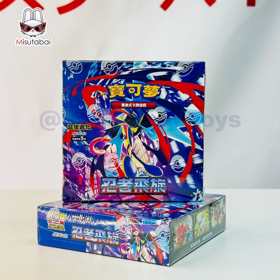 [M4F] 寶可夢集換式卡牌遊戲 忍者飛旋 (繁體中文版) Booster Box