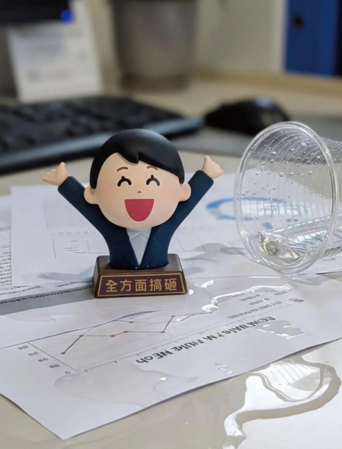 正版授權💼 插畫打工人 情緒穩定 盲盒 公仔擺件