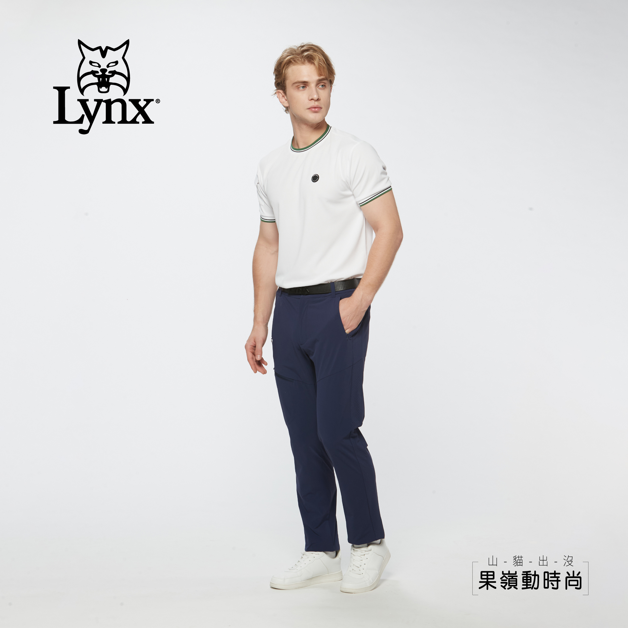 首爾高桿風格！男款四面彈性吸濕排汗抗UV長褲