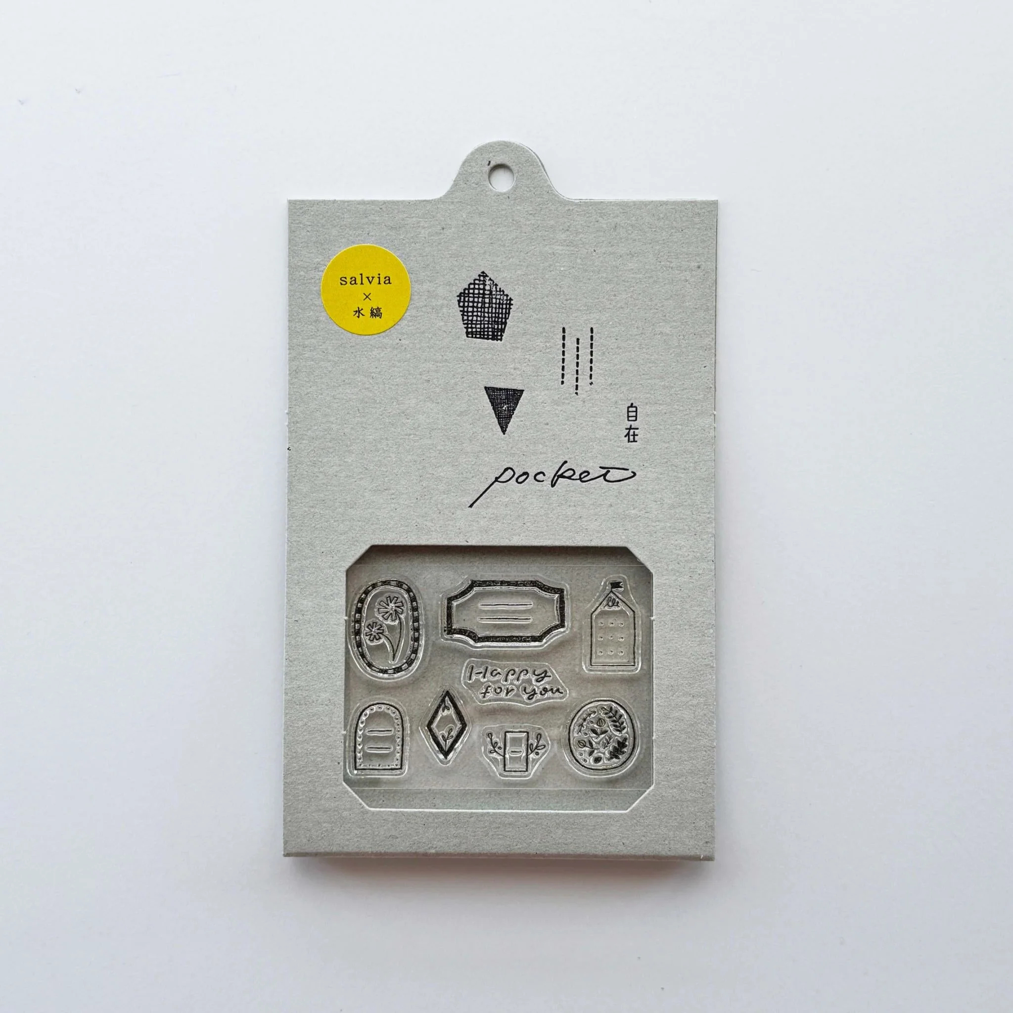 水縞 自在水晶印章 Pocket｜salvia x 水縞｜Happy For You｜水縞 JAPAN