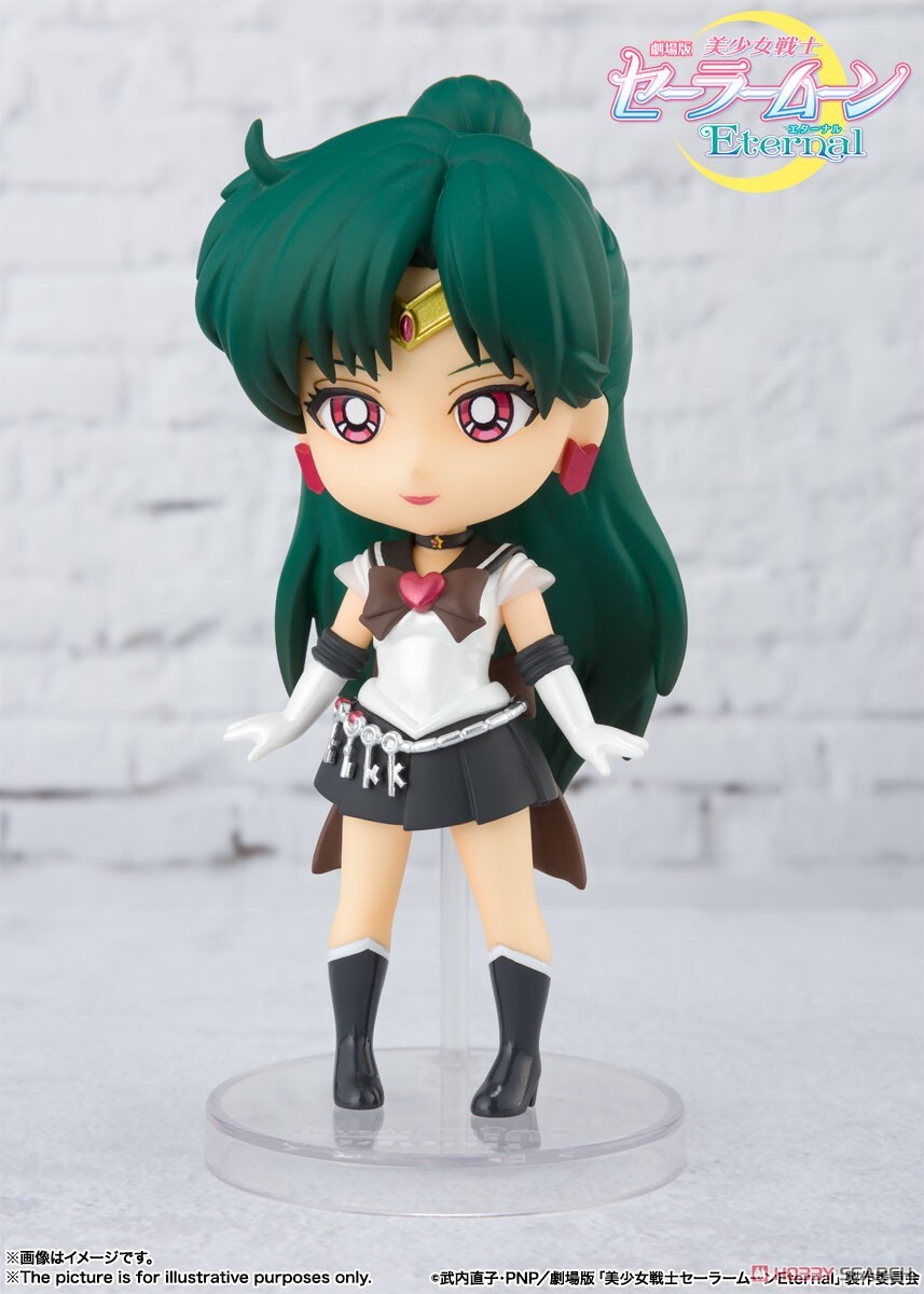 萬代 Figuarts mini 超級水手冥王星 美少女戰士 可動完成品