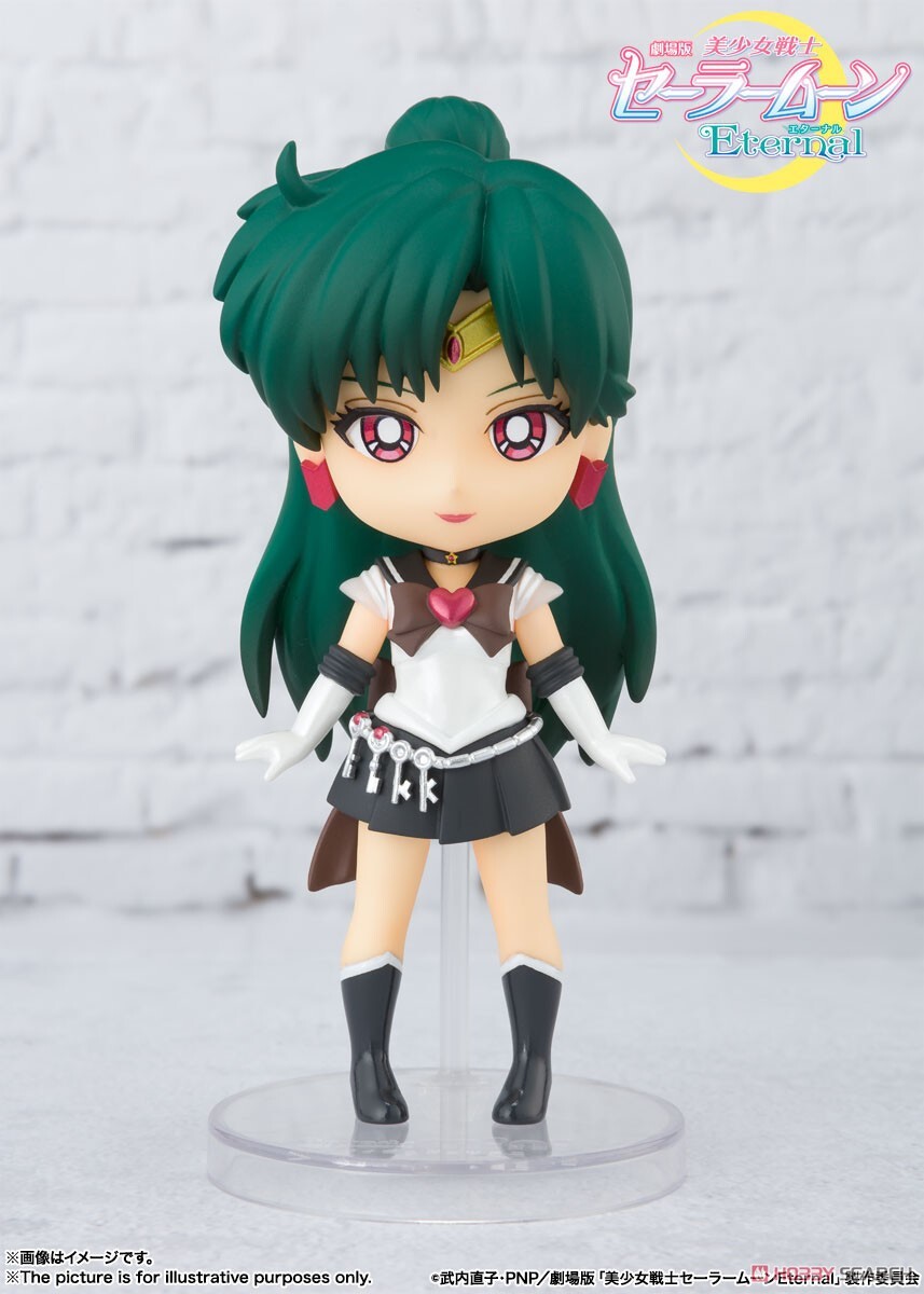 萬代 Figuarts mini 超級水手冥王星 美少女戰士 可動完成品
