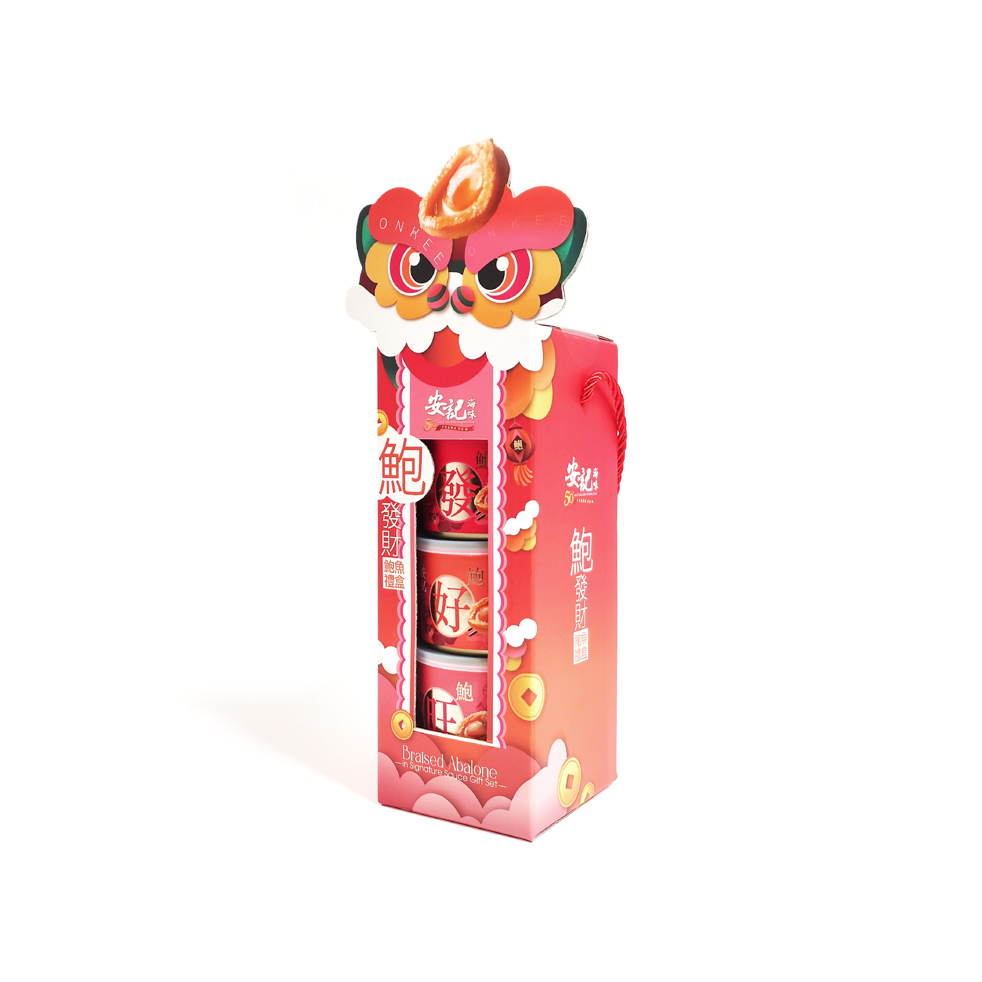 Bao Fat Choy Blessing Abalone Gift Set (3 Cans Set)