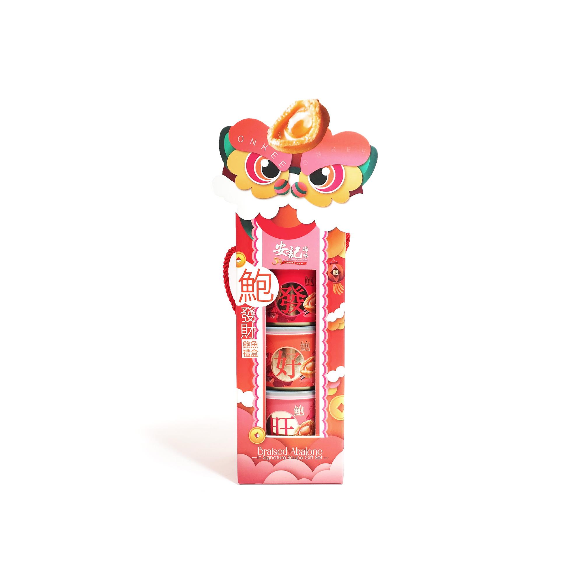 Bao Fat Choy Blessing Abalone Gift Set (3 Cans Set)