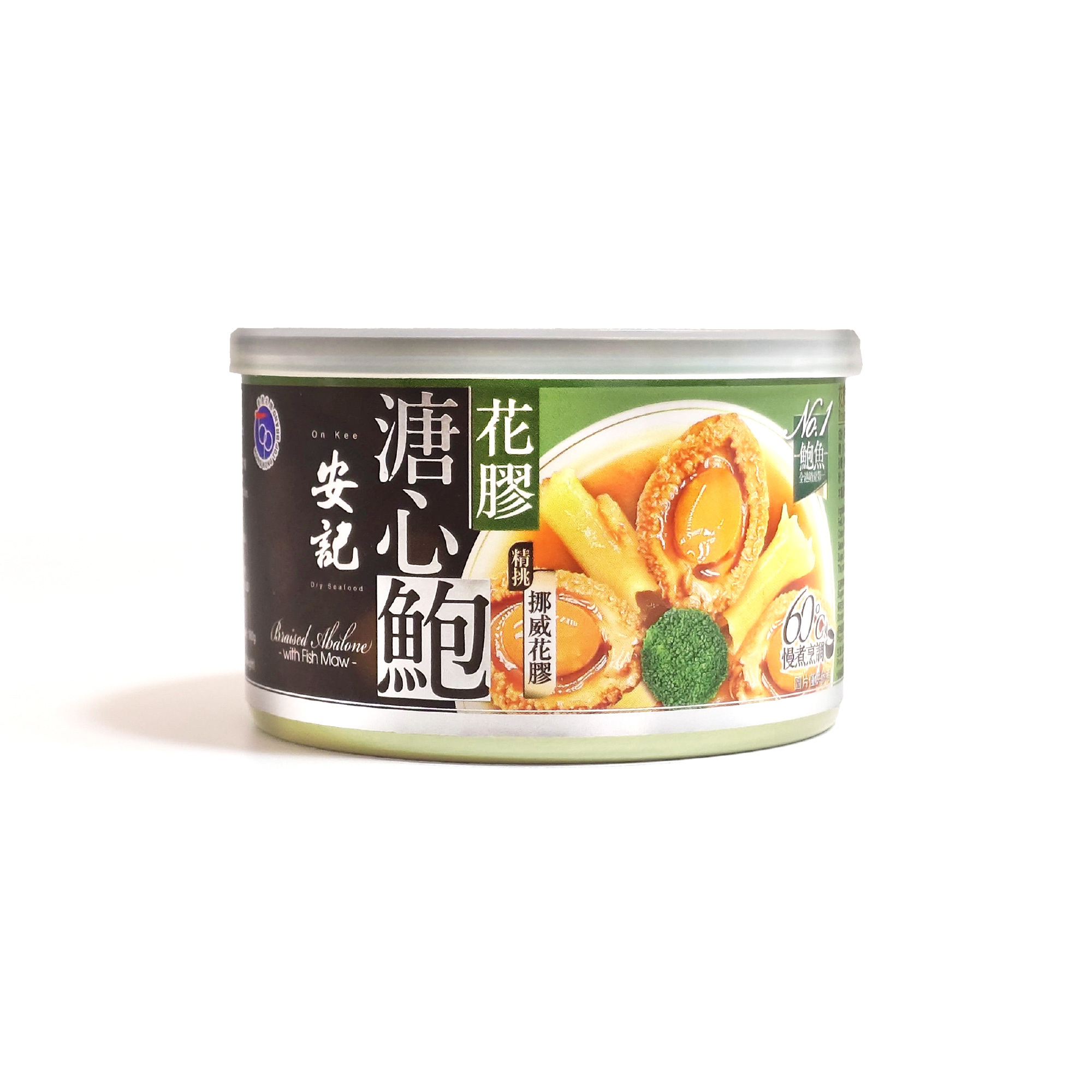 [EXPO] 安記花膠溏心鮑(3-4隻裝)