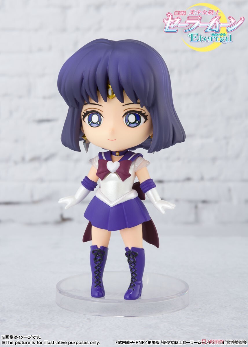 萬代 Figuarts mini 超級水手土星 美少女戰士 可動完成品