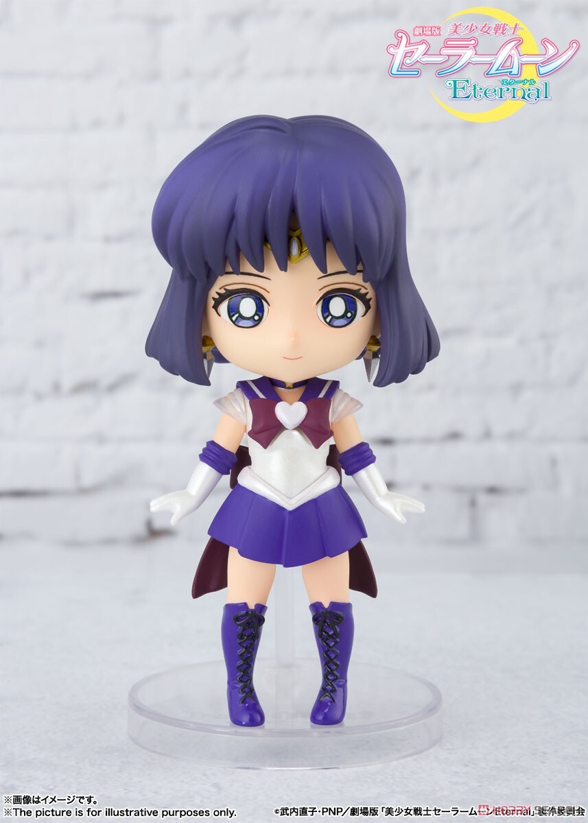 萬代 Figuarts mini 超級水手土星 美少女戰士 可動完成品