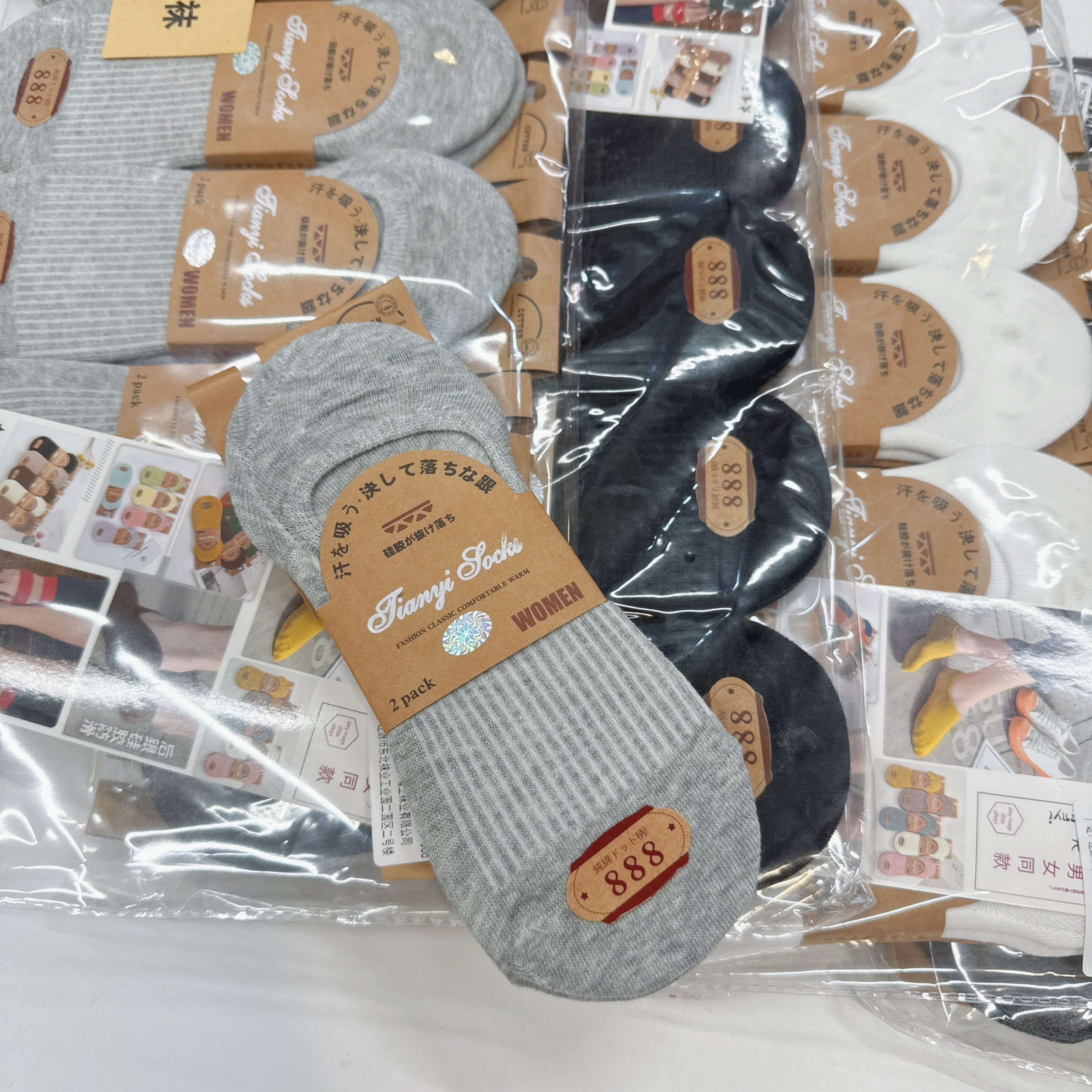 ⭐️⭐️【預訂】6168-女裝7A級抗菌除臭船襪 (10對/包) (C39-C43)