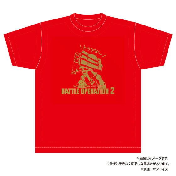 246264 Pbandai 預訂 2026/6月 機動戦士ガンダム バトルオペレーション2 トウブガーTシャツ(レッド)
