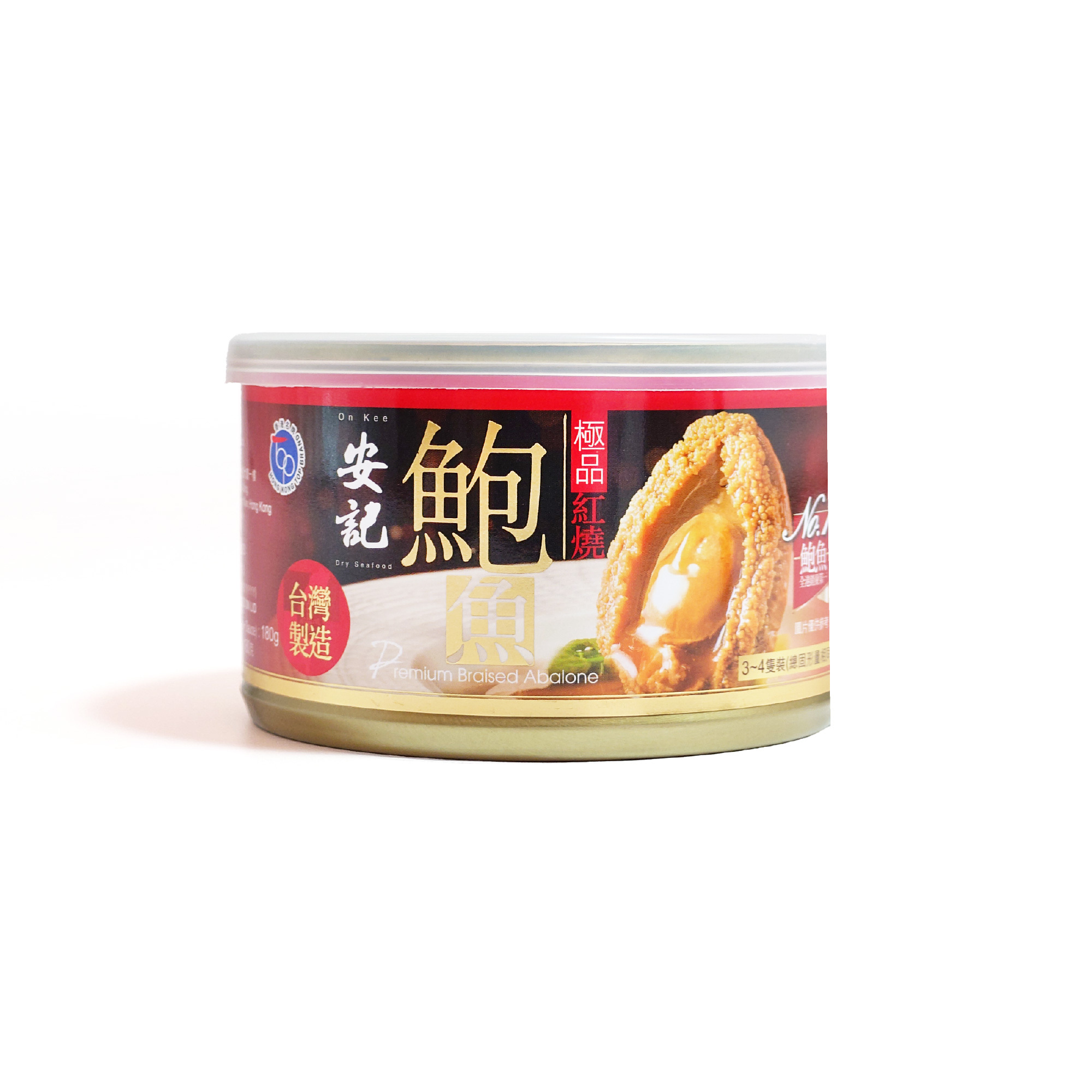 安記極品紅燒鮑魚(3-4隻裝)